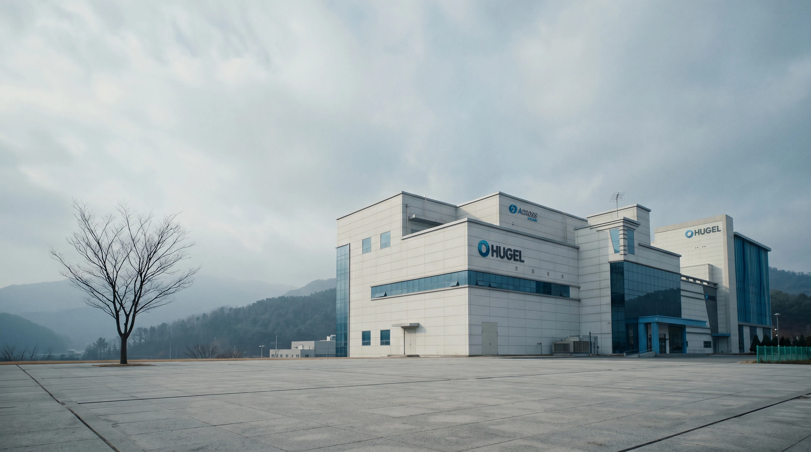 Hugel Inc. headquarters — Chuncheon, Korea